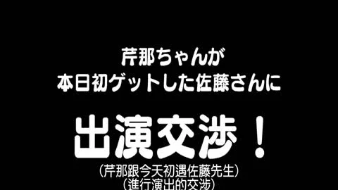 BOKD-128 私のお口とケツマ●コにあなたのオチ●ポミルク射精してくれませんか？ 橘芹那