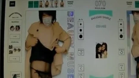 oriental CD Likes Public Show